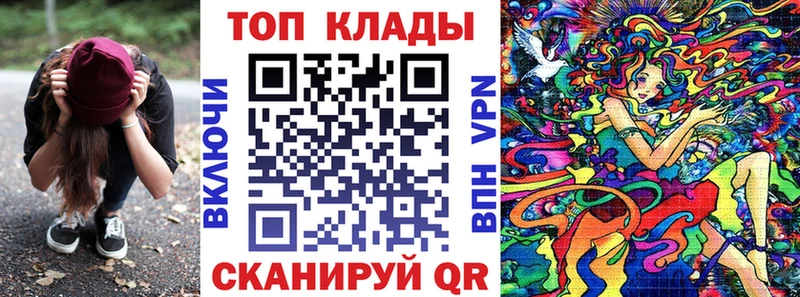 Где купить наркоту Чердынь Кокаин  Alpha PVP  Гашиш  Марихуана  Псилоцибиновые грибы  Мефедрон 