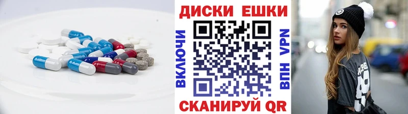 ЭКСТАЗИ louis Vuitton  закладка  Чердынь 