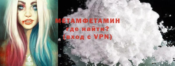 молекула духа Лиски