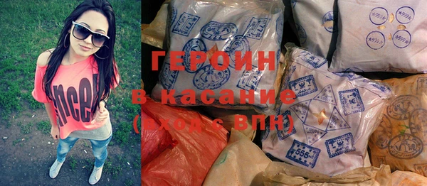 молекула духа Лиски