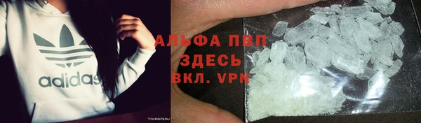 соль курить ск Липки