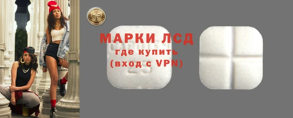 соль курить ск Липки