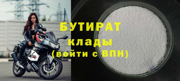 apvp Мурманск