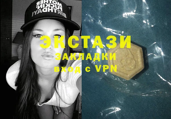 герыч Лихославль